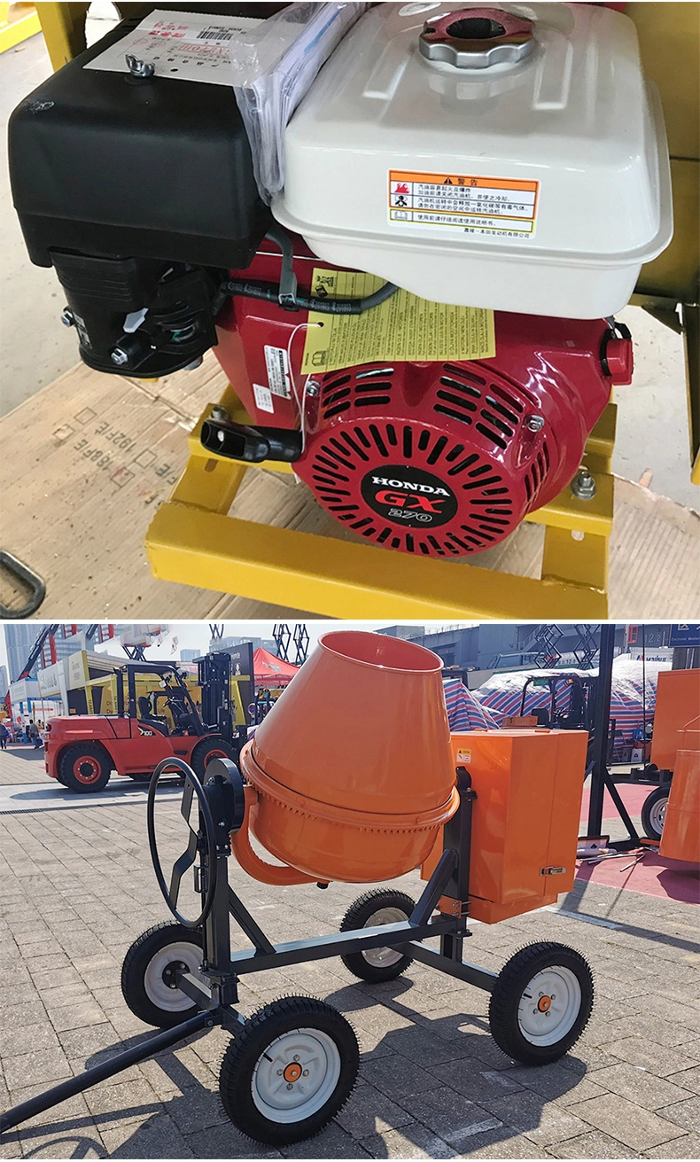 1 Cubic Meters Concrete Mixer with Lift