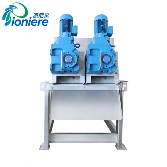 Top Manufacturer Screw Conveyor System for Sludge Dewatering